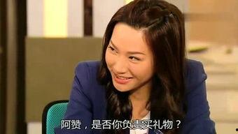 李小姐爆料周末视频大全,李小姐独家爆料精彩瞬间  第1张