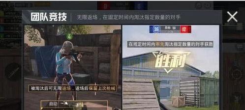 和平精英木乃伊爆料视频,木乃伊神秘爆料,全新游戏元素即将揭晓! 第1张 和平精英木乃伊爆料视频,木乃伊神秘爆料,全新游戏元素即将揭晓! 第1张