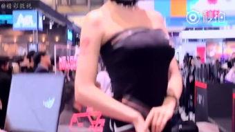 秀人模特的爆料视频,幕后真相大曝光  第1张