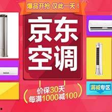 最新数码爆料电话大全 第1张 最新数码爆料电话大全 第1张